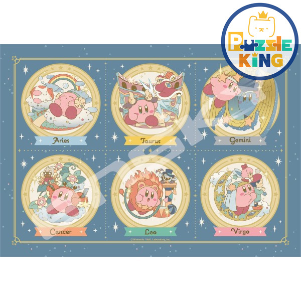 星之卡比-星座系列 （A）(透明樹脂)