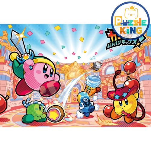 星之卡比戰鬥豪華版！