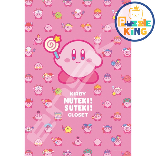 卡比·穆特基！修特基！衣櫥