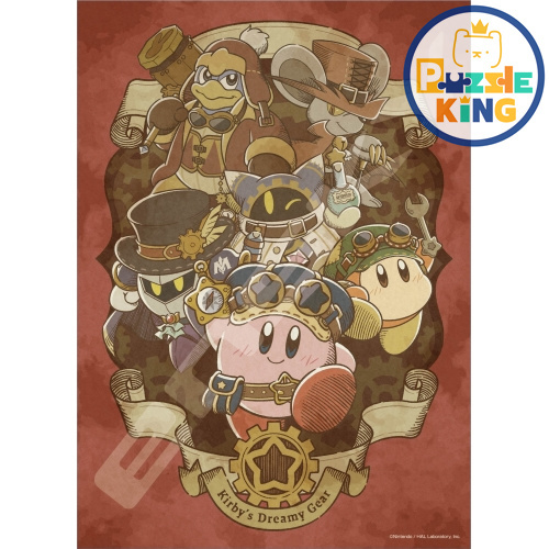 星之卡比與無限齒輪