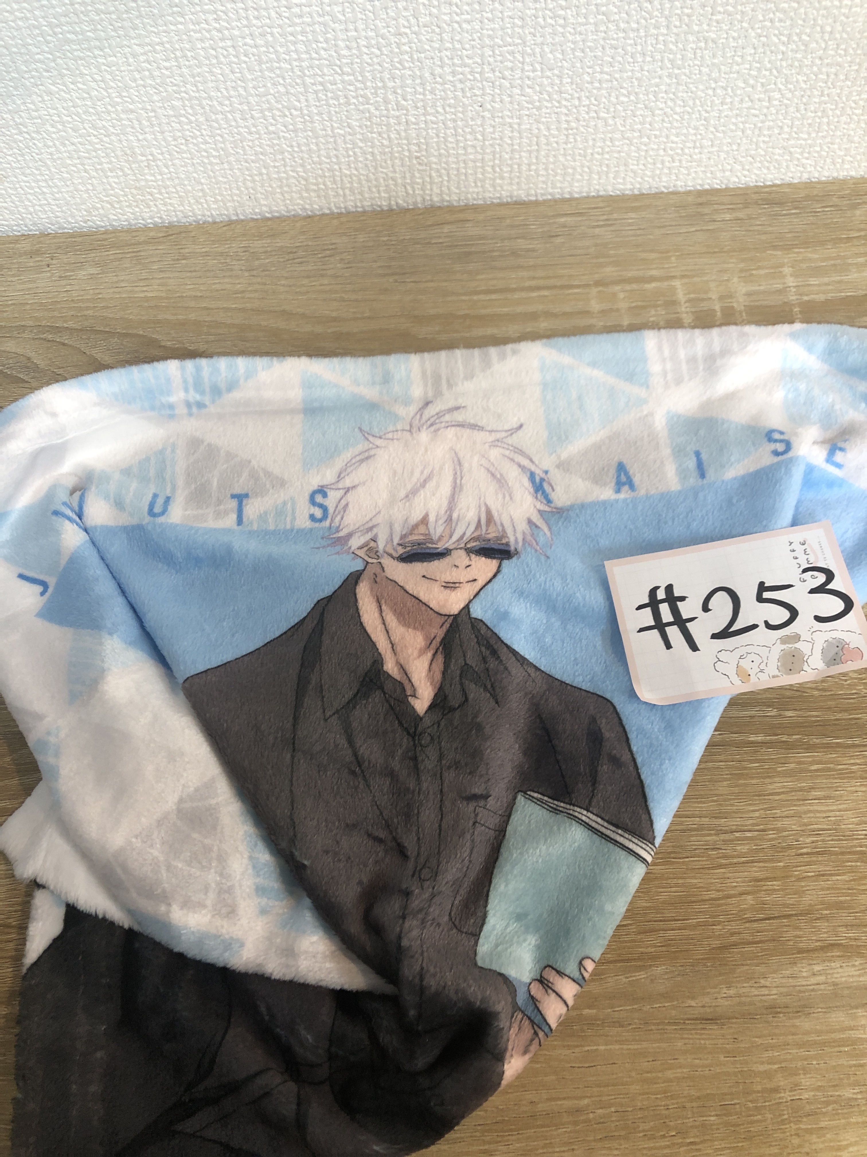 咒術迴戰 五條 毛巾#253