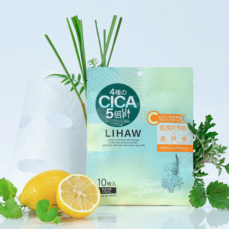 【LIHAW】積雪草維C亮白面膜（10片入）
