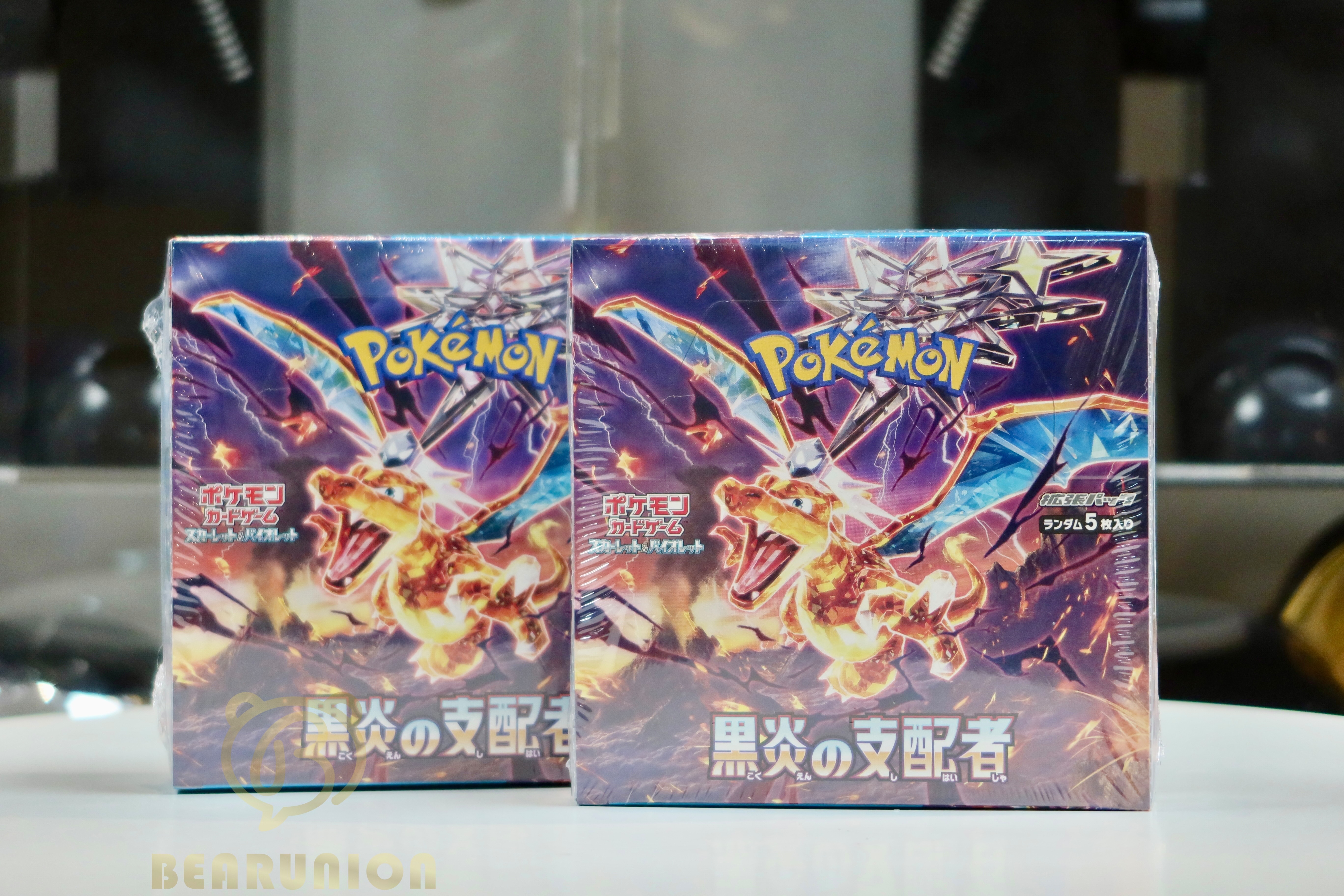 🥇現貨🥇日版 PTCG Pokemon 黒炎の支配者 SV3