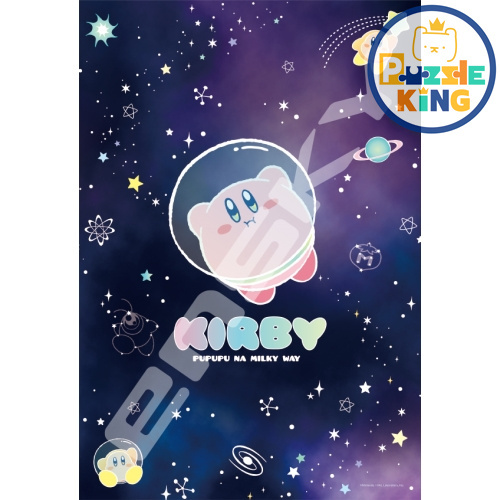 星之卡比 噗噗噗 銀河系 (透明樹脂)