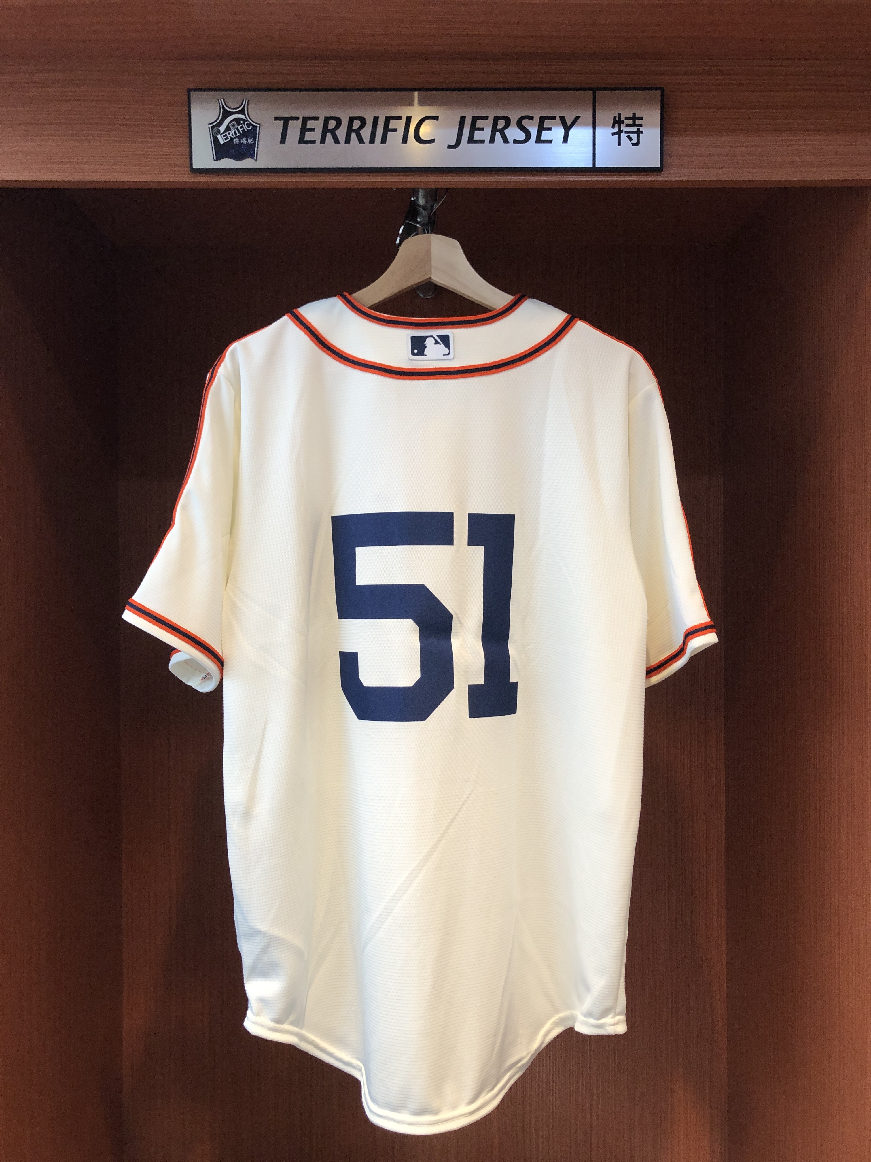 MLB球衣 Jung Hoo Lee 舊金山巨人復古白 李政厚 Rickwood Classic Nike Replica Player Name Jersey 球迷版 熱轉印 全新