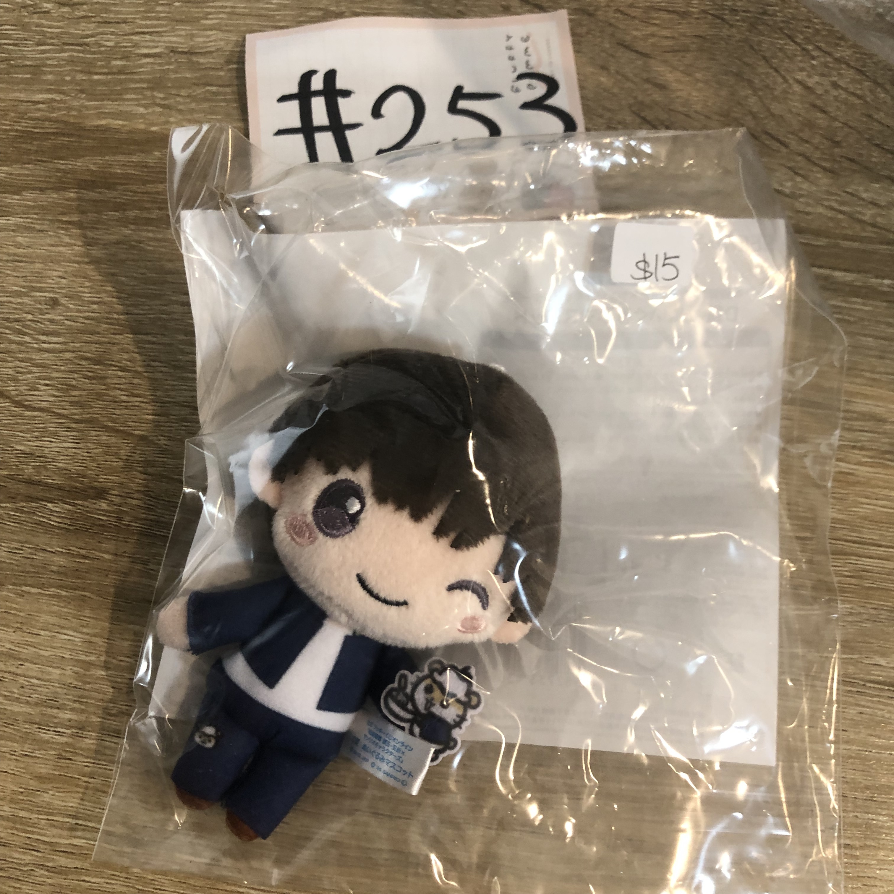 咒術迴戰 灰原 公仔#253