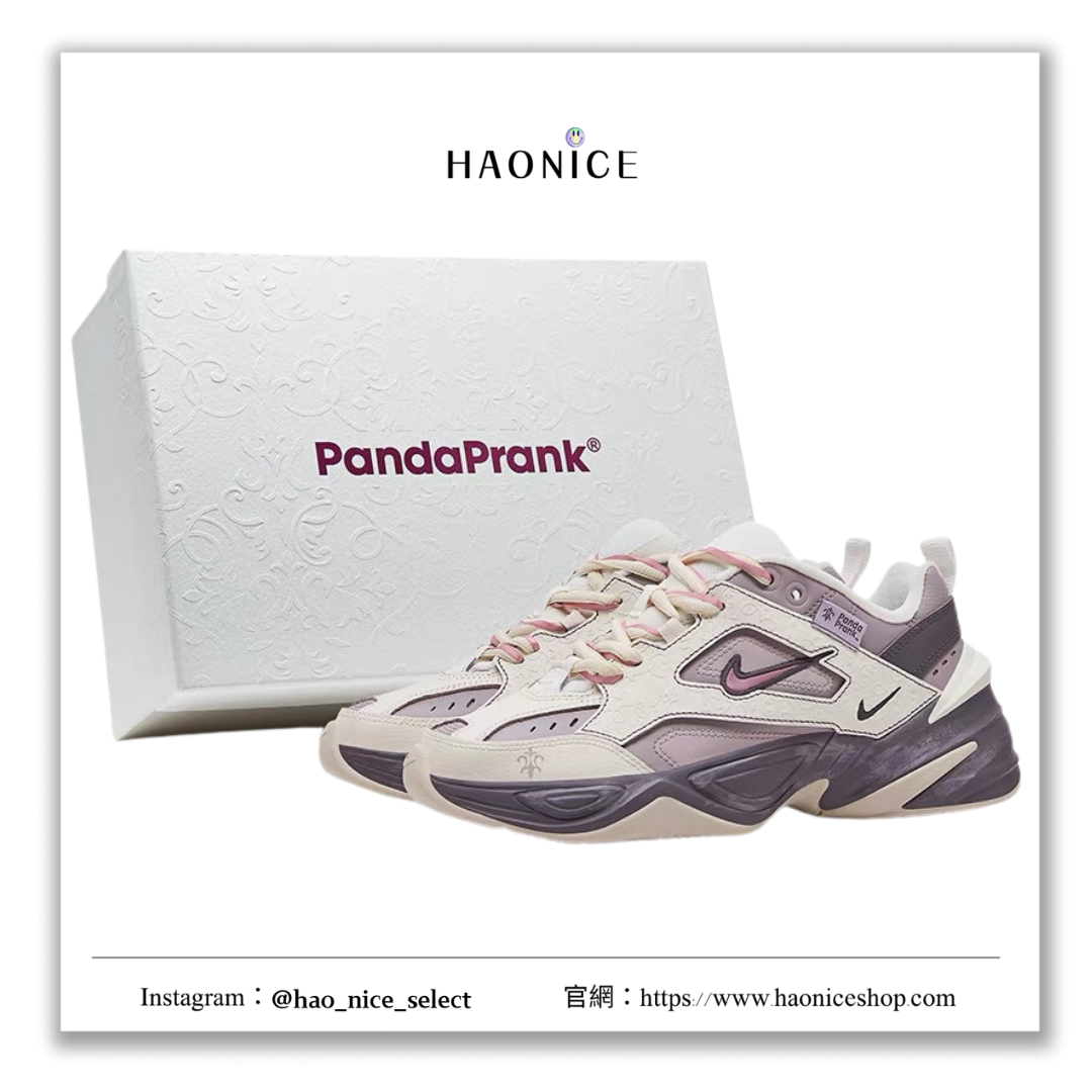 【HAO NICE】熊貓惡作劇系列 ❗️配合FAKEBUSTERS驗鞋 ❗️ Nike M2K 女神節限定 舞漾樂章系列 忭舞訂製 低筒潮流厚底耐磨復古風老爹鞋❤️