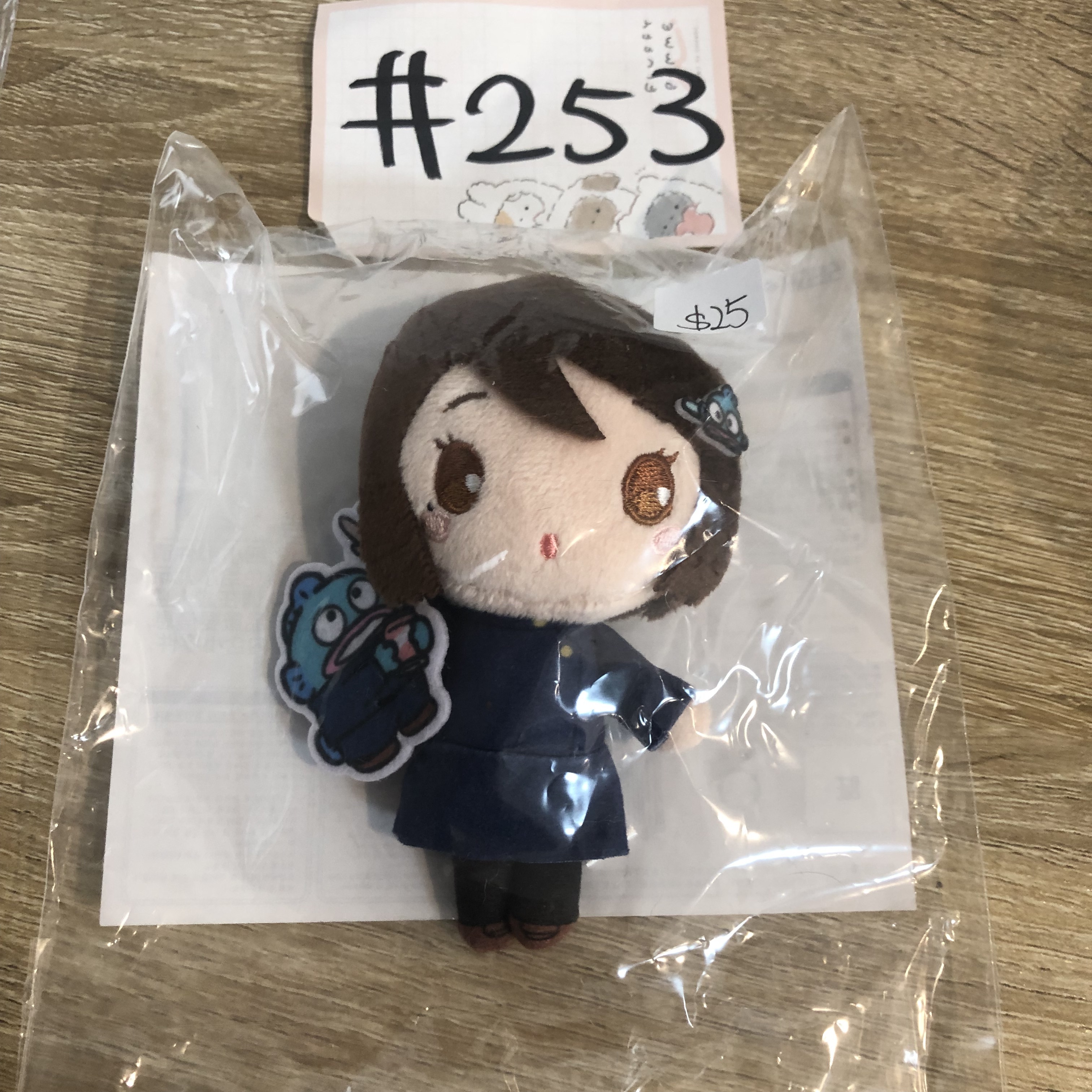 咒術迴戰 硝子 公仔#253