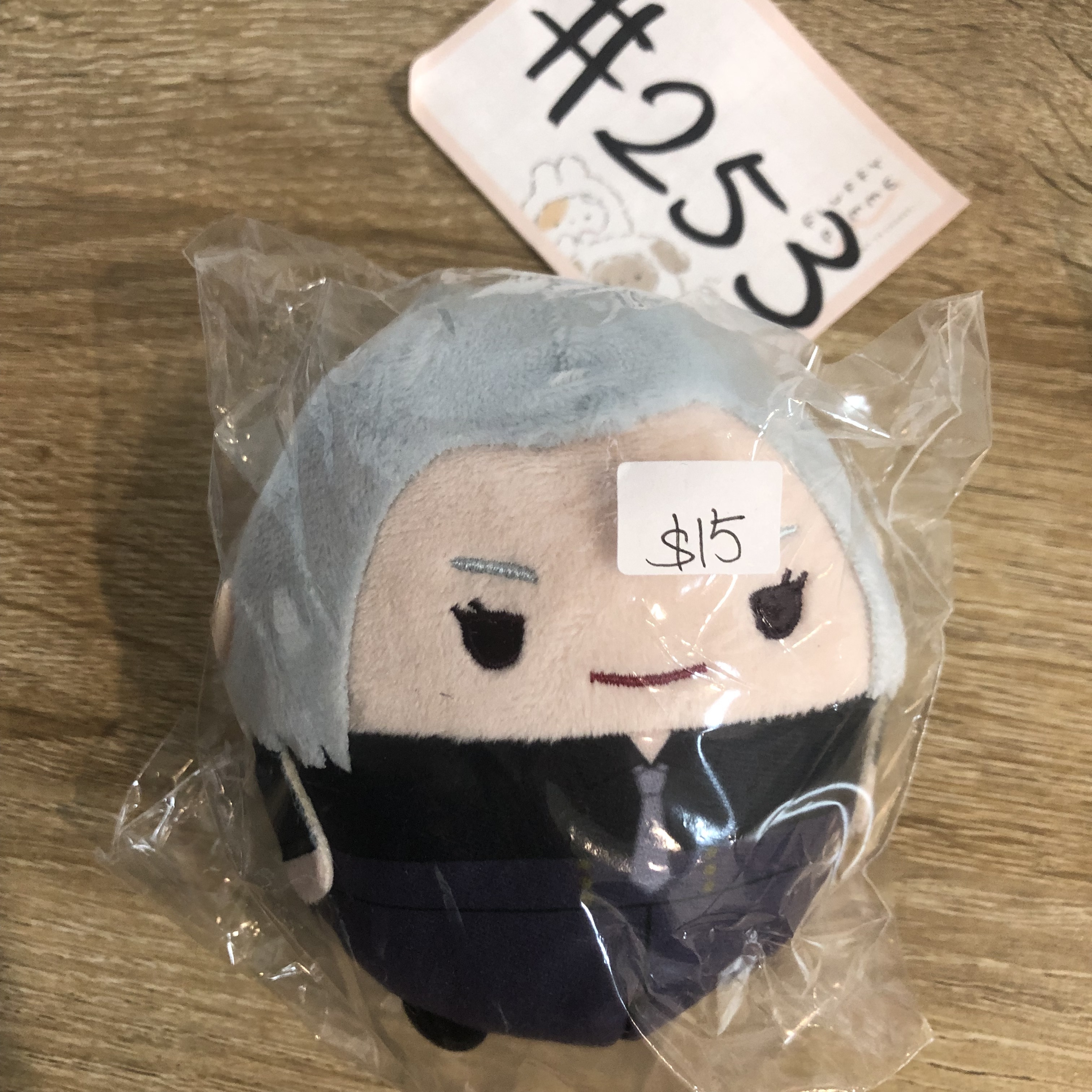 咒術迴戰 冥冥 公仔#253