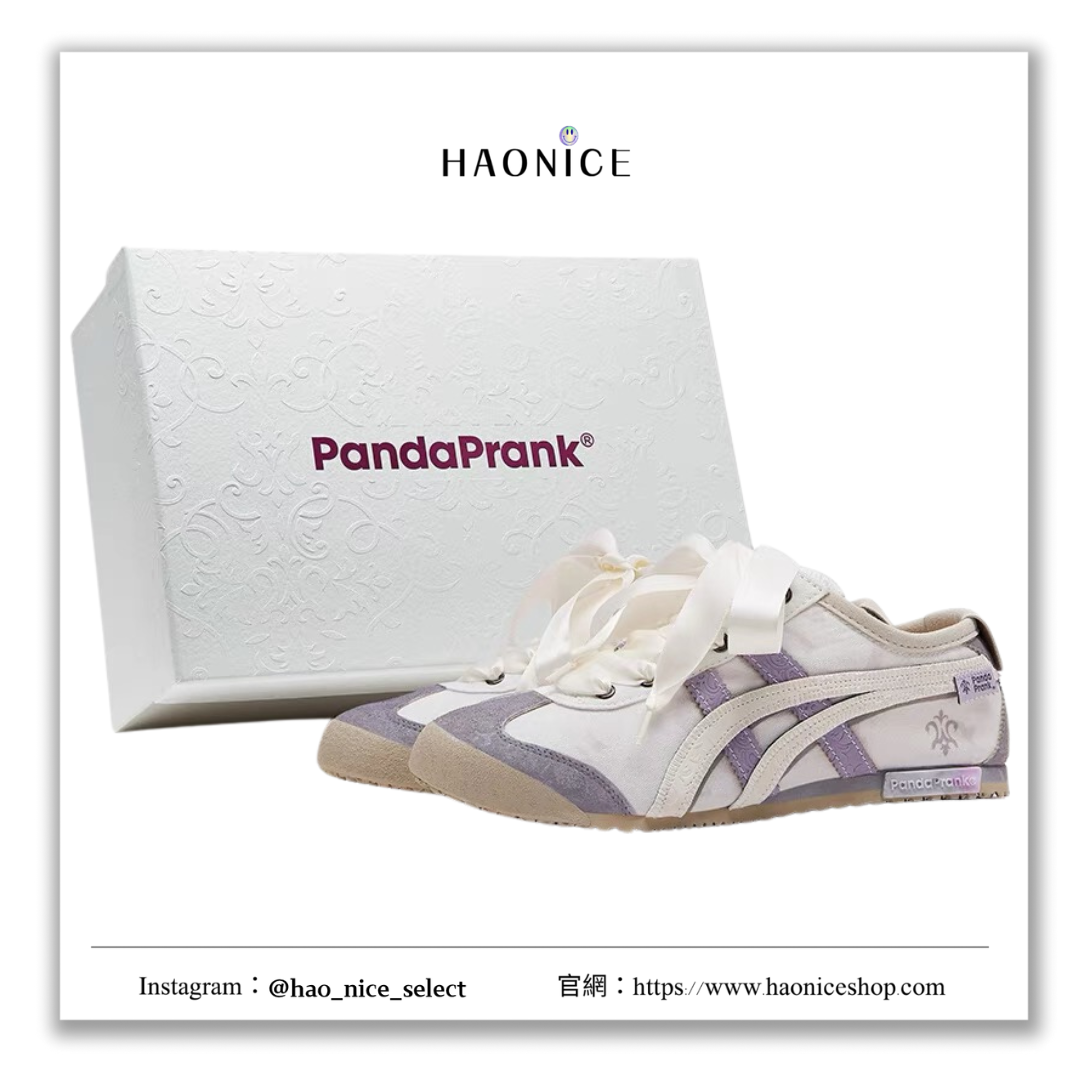 【HAO NICE】熊貓惡作劇系列 ❗️配合FAKEBUSTERS驗鞋 ❗️女神節限定  Onitsuka Tiger鬼塚虎 舞漾樂章系列 落舞訂製 低筒潮流運動休閒鞋❤️