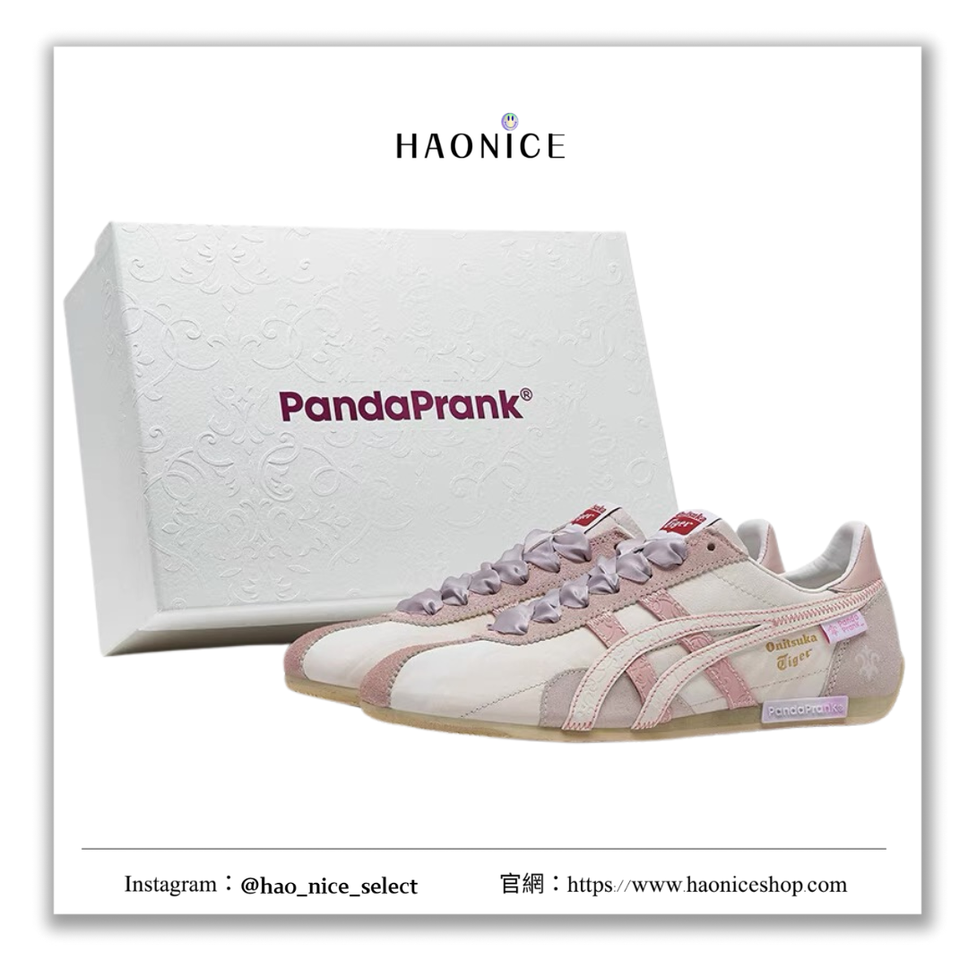 【HAO NICE】熊貓惡作劇系列 ❗️配合FAKEBUSTERS驗鞋 ❗️ 女神節限定 Onitsuka Tiger鬼塚虎 舞漾樂章系列 輕舞流螢訂製 低筒休閒慢跑鞋❤️