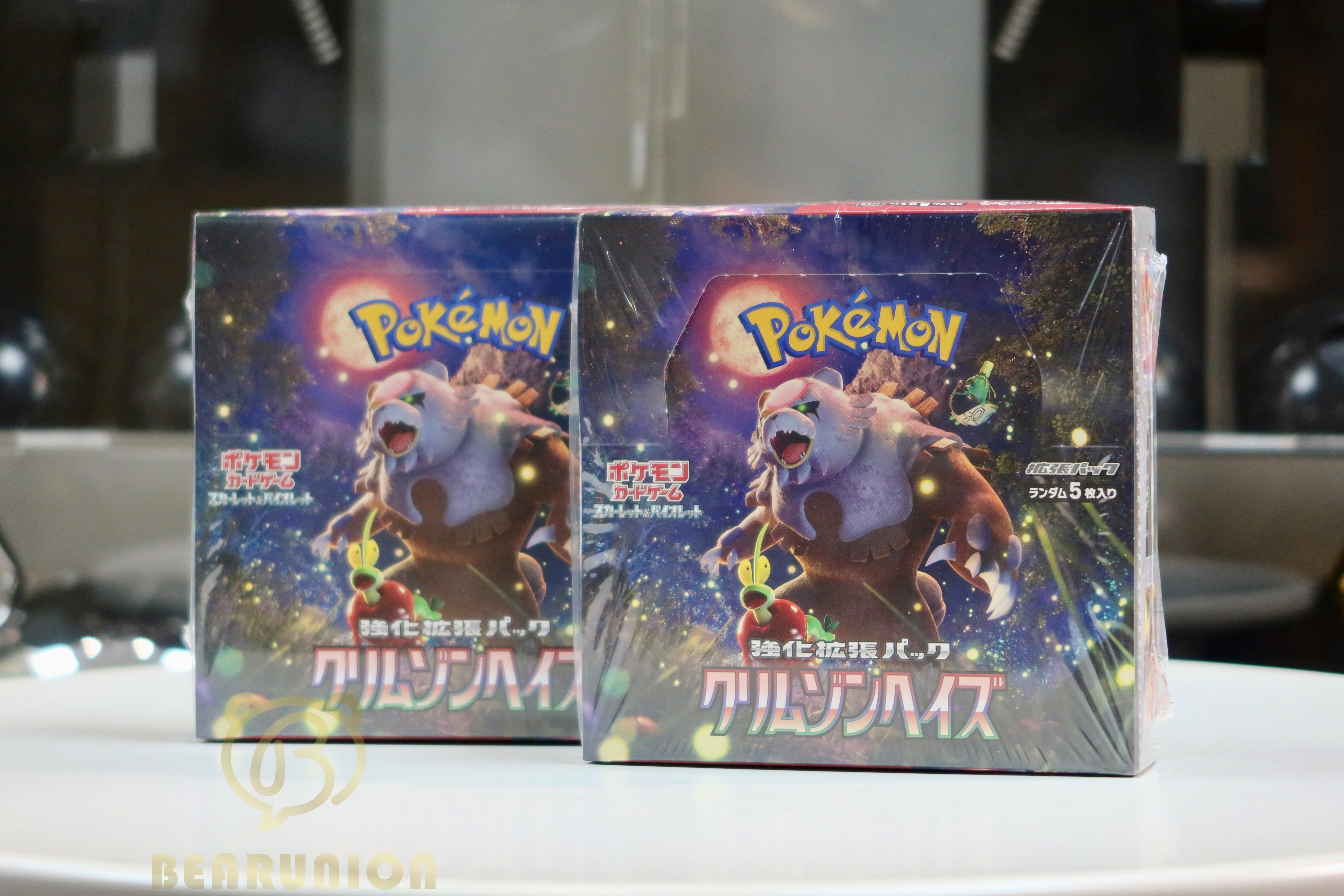 🥇現貨🥇日版 PTCG Pokemon 緋紅薄霧 SV5A