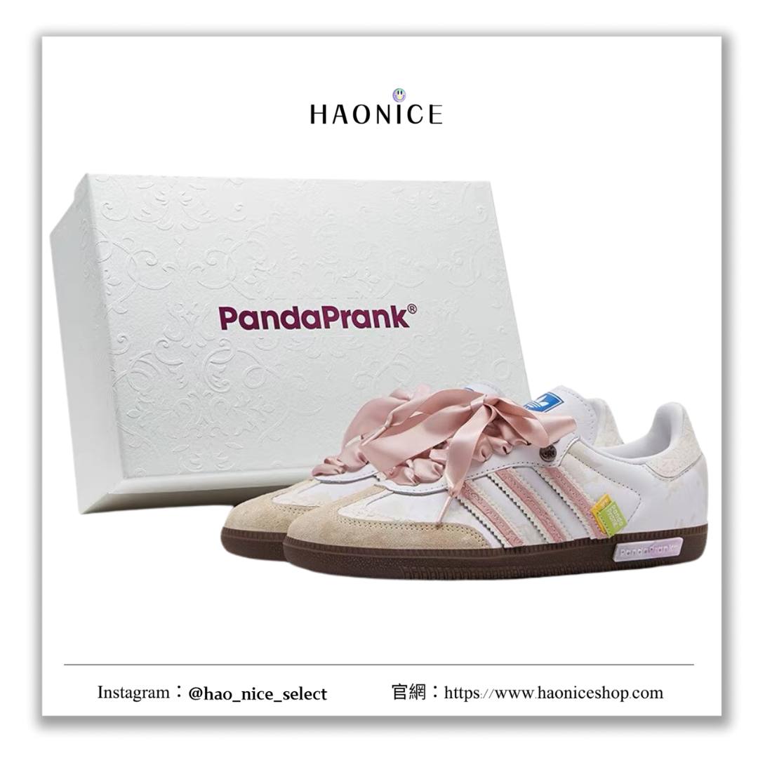 【HAO NICE】熊貓惡作劇系列 ❗️配合FAKEBUSTERS驗鞋 ❗️ 女神節限定 adidas originals Samba 舞漾樂章系列 馬卡龍訂製 低筒休閒板鞋❤️