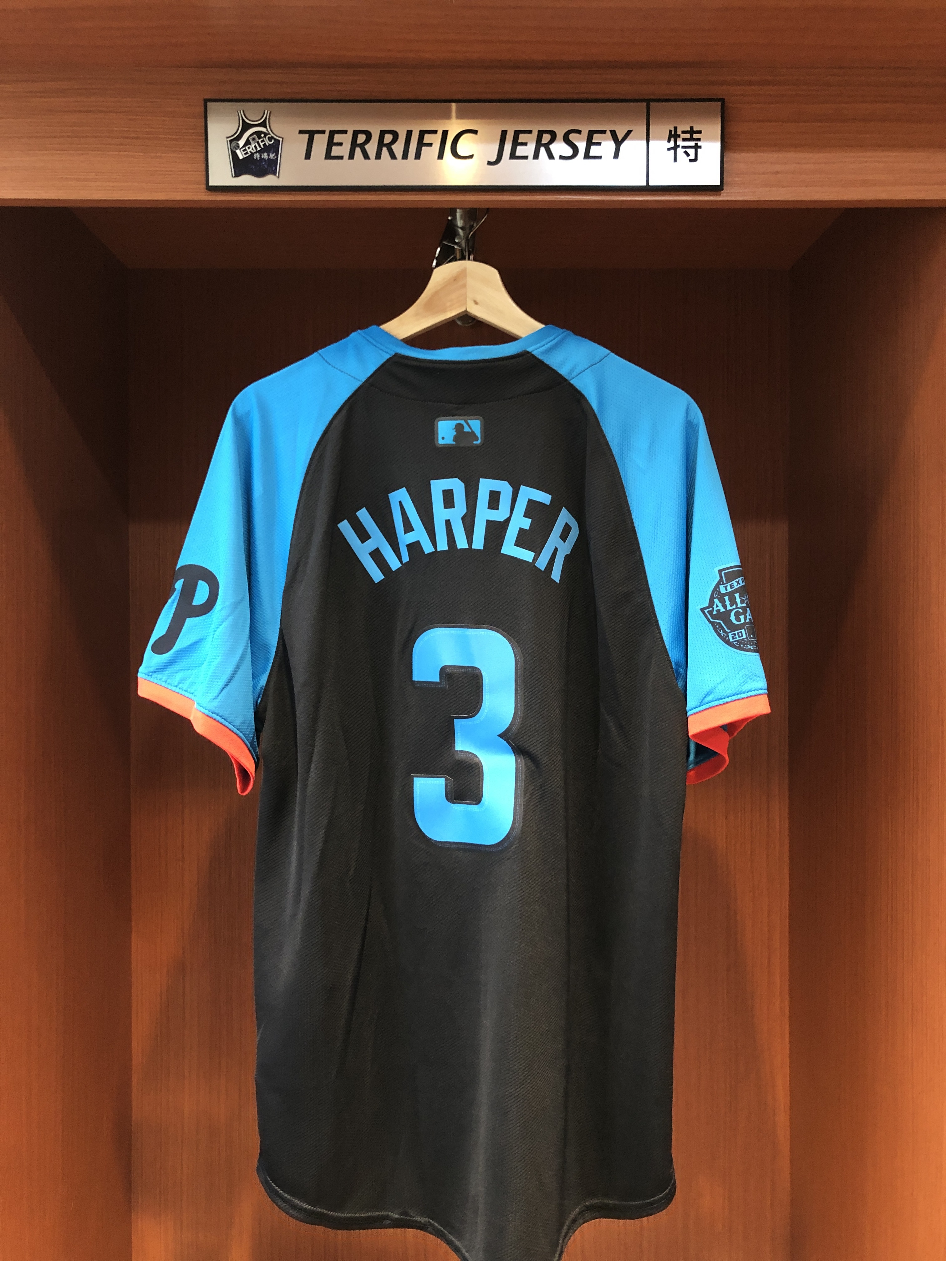 MLB球衣 Bryce Harper 24 明星賽黑藍 Nike Limited Player Name Jersey 球迷版 熱轉印 全新