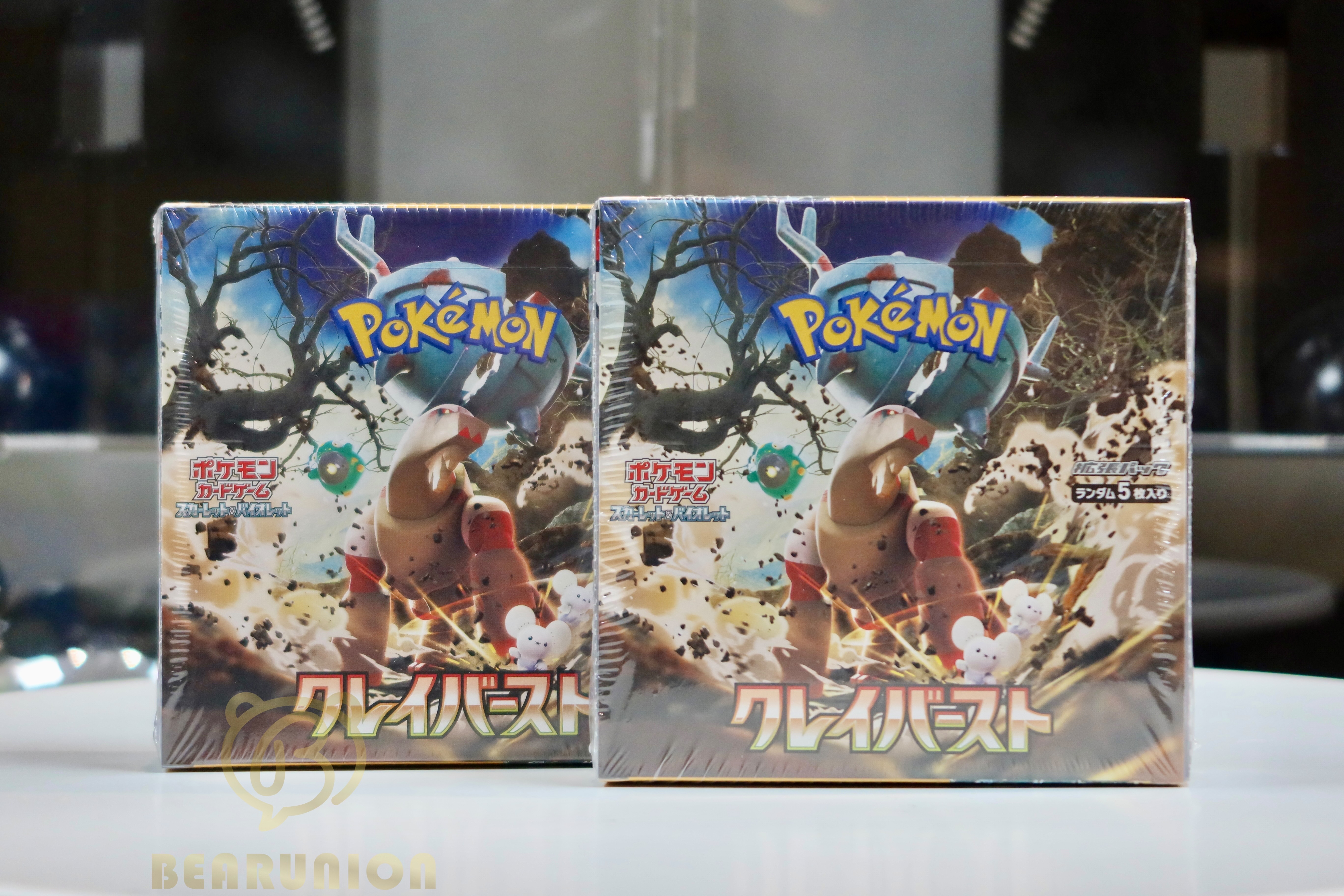 🥇現貨🥇日版 PTCG Pokemon 碟旋暴擊 SV2D