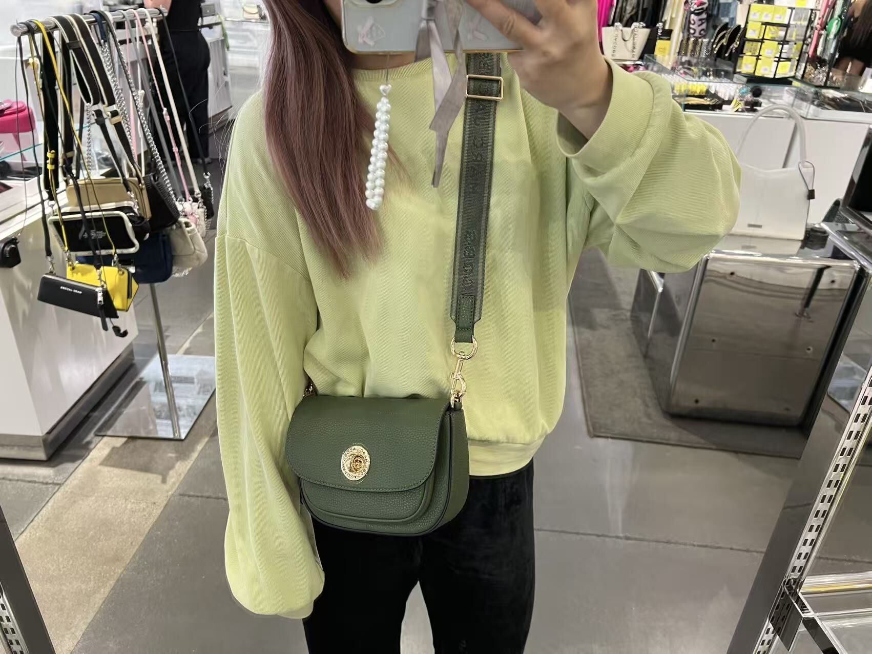 【預購】Marc Jacobs G050804 翻蓋粗帶斜咩袋