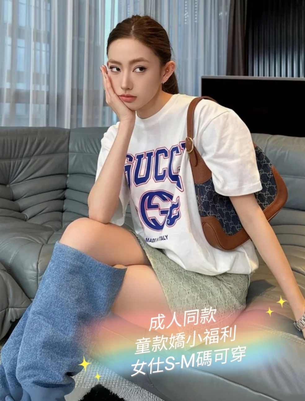 GG Kids 孖GG Logo Tee