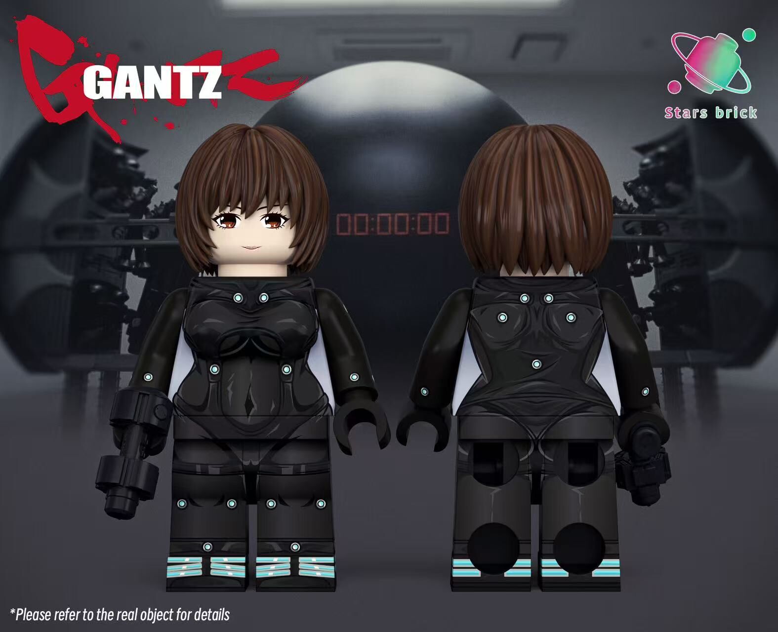 【Stars Brick】Kei Kurono / Anzu Yamasaki