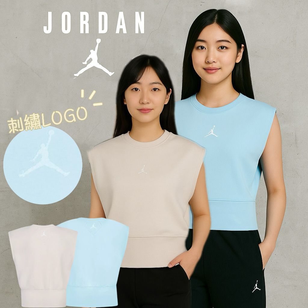 【預購】Jordan MJ Brooklyn G050806 女童無袖上衣