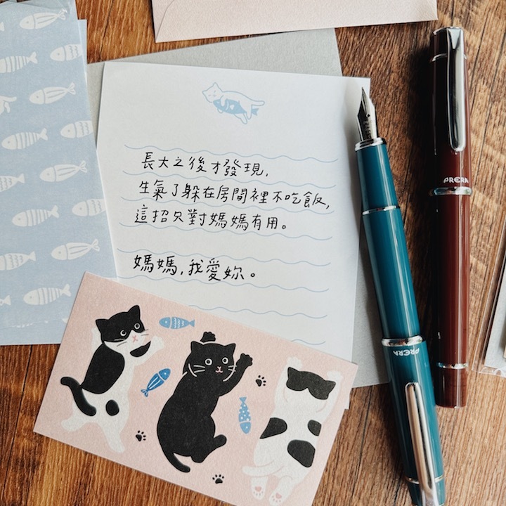 貓咪 貪吃動物 迷你 信紙信封組附貼紙｜日本MIDORI