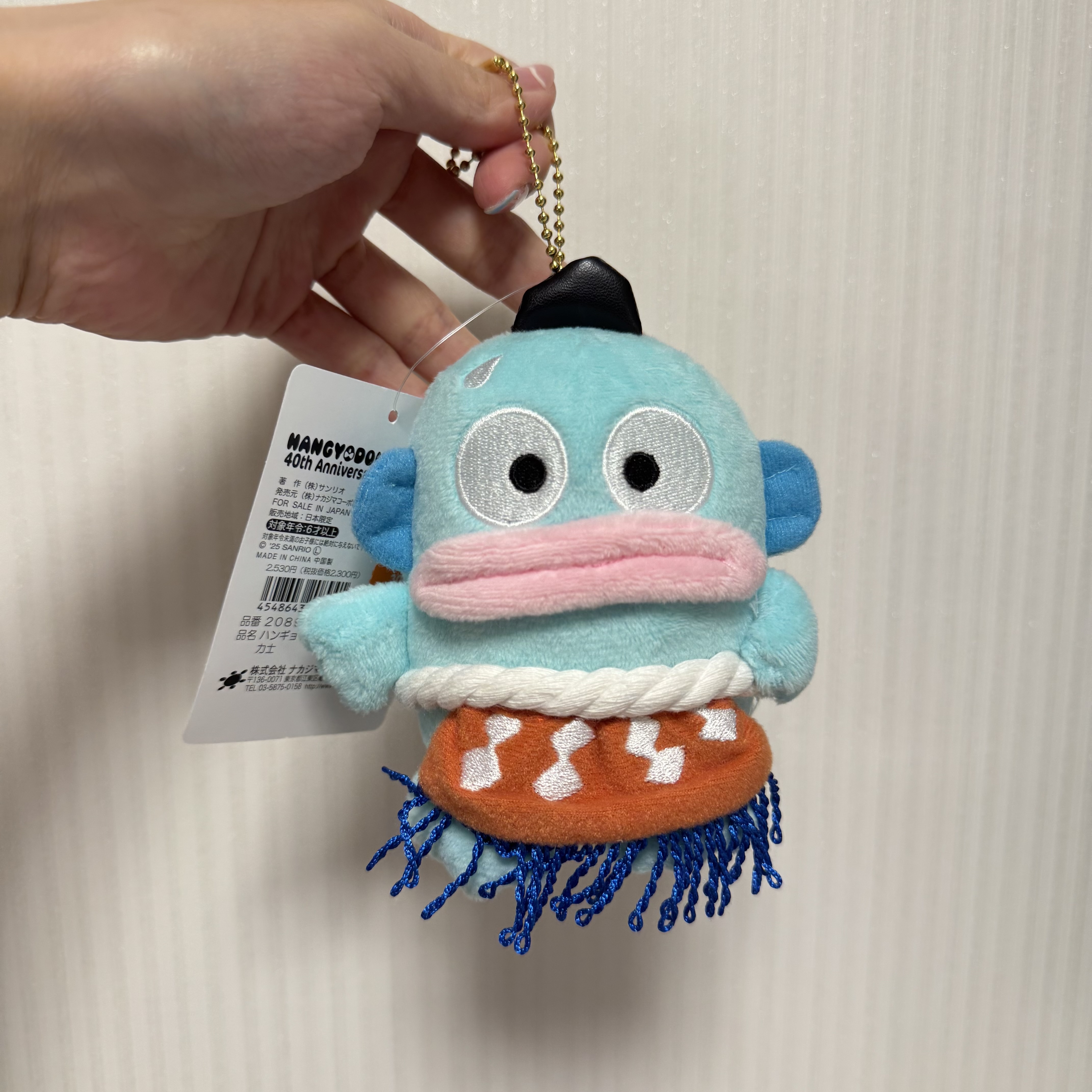 JP 水怪相撲選手公仔吊飾 8941 TK250508