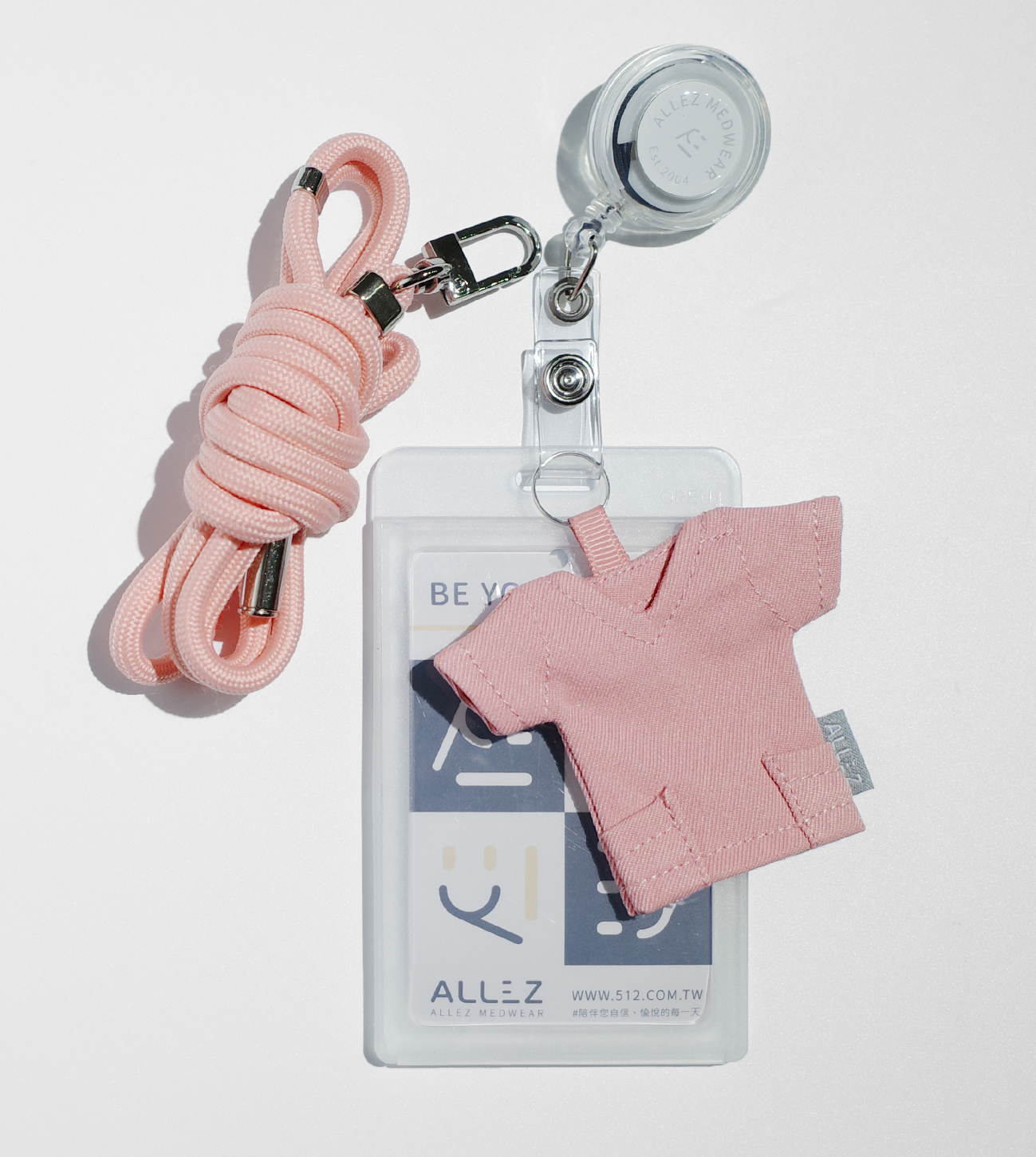 【 品牌小物 】小刷衣掛飾禮盒-梅子粉