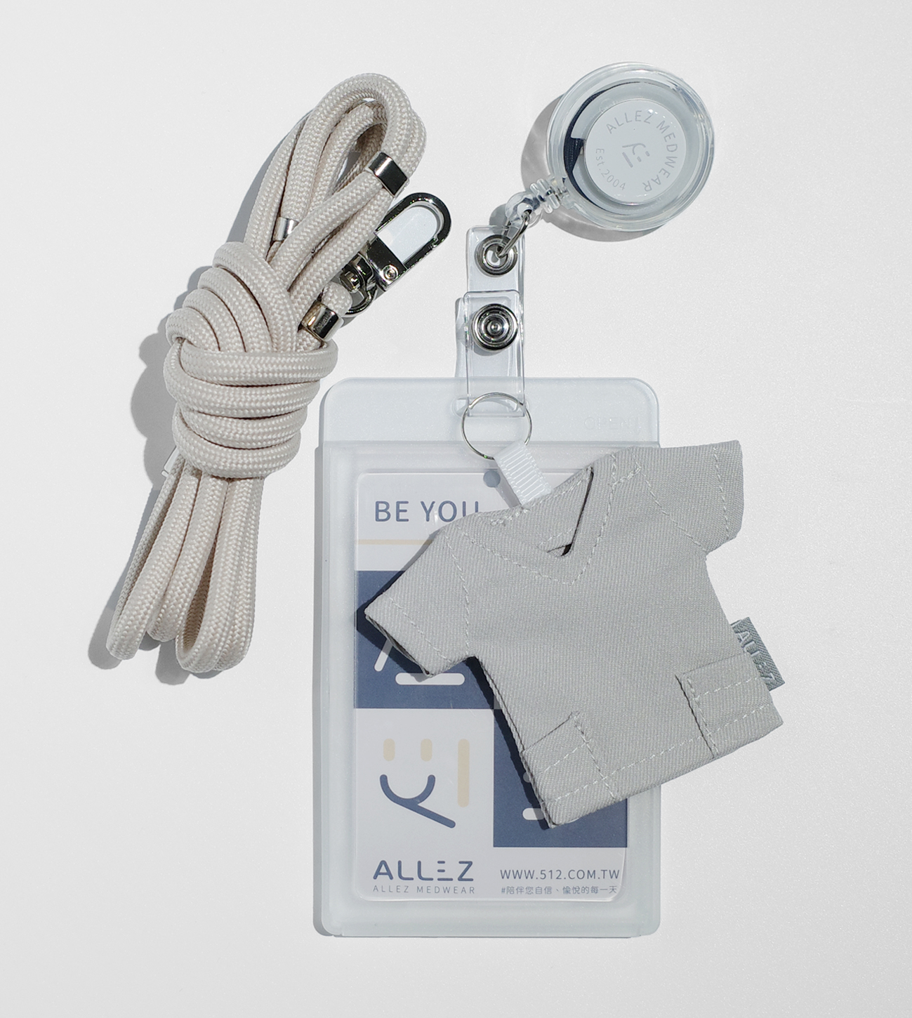 【 品牌小物 】小刷衣掛飾禮盒-杏仁奶