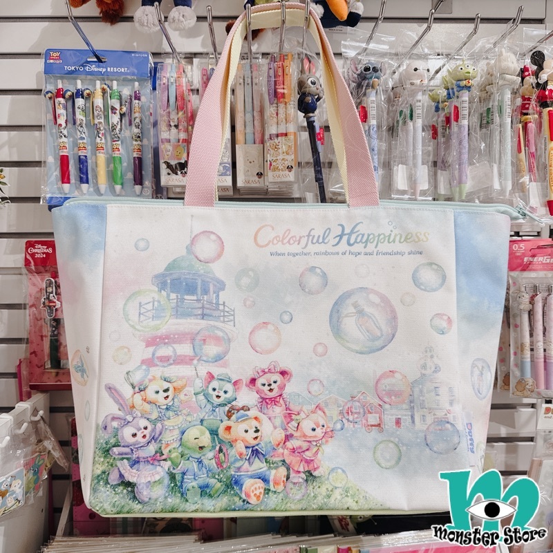 Duffy Shellimay Gelatoni Stellalou Cookieann Olumei Linabell側揹袋