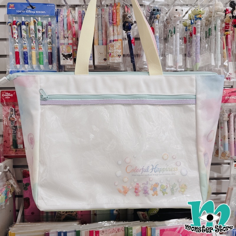 Duffy Shellimay Gelatoni Stellalou Cookieann Olumei Linabell側揹袋