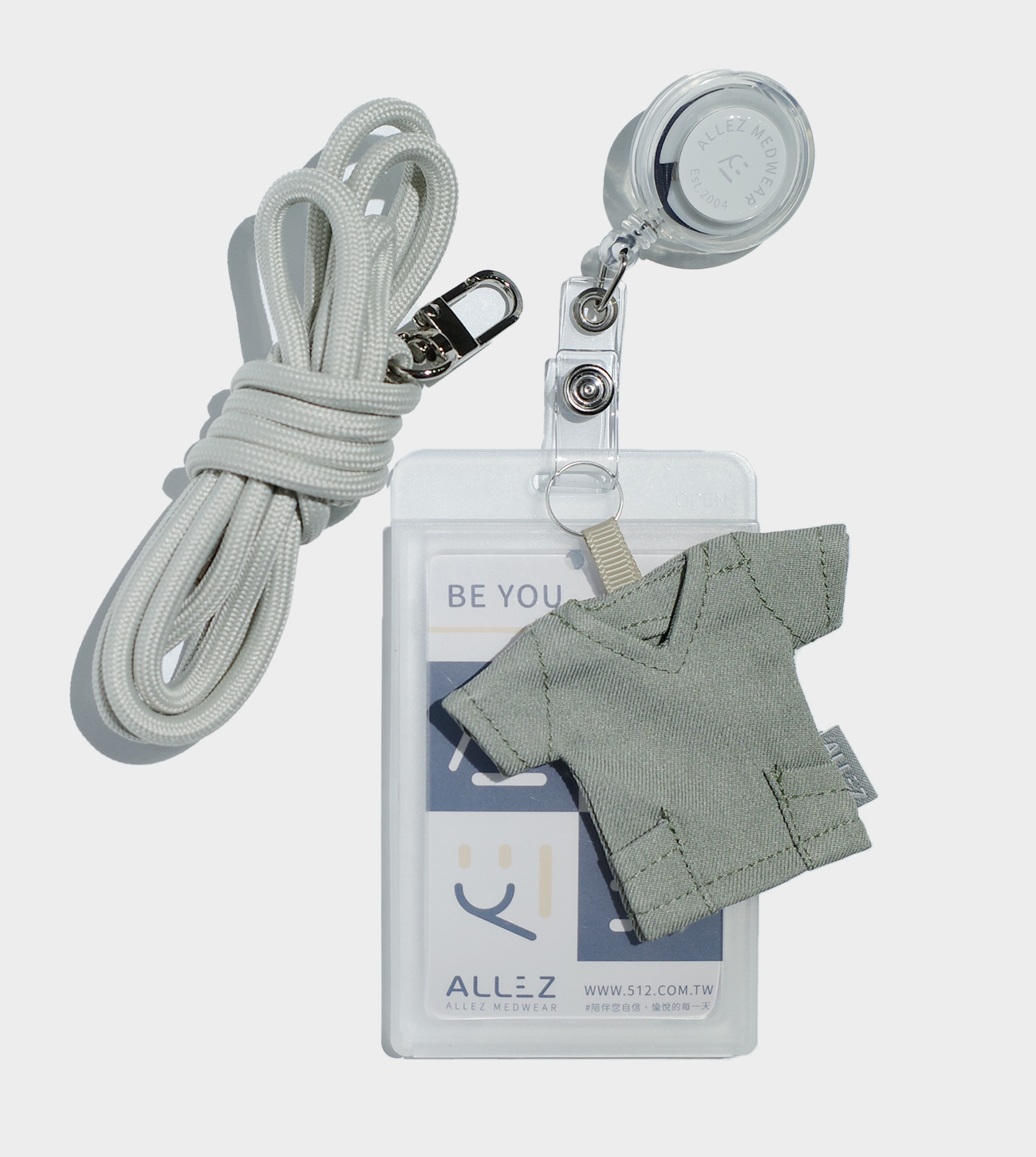 【 品牌小物 】小刷衣掛飾禮盒-雪松綠