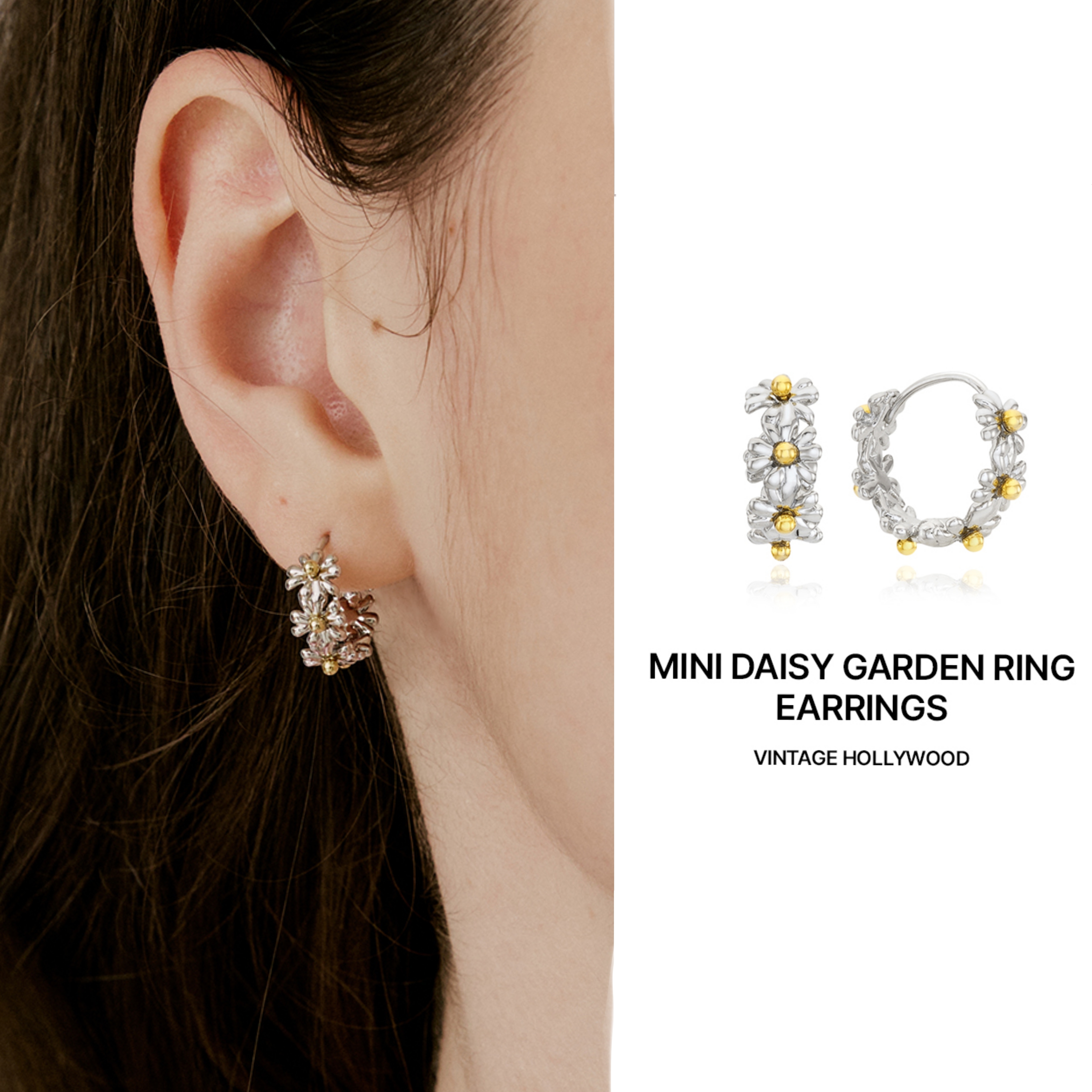 ★VINTAGE HOLLYWOOD★ Mini Daisy Garden Ring Earrings_VH2479 Designer fashion, Seoul-fully created | W Concept
