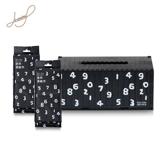 台灣限定SOU SOU 迷你濕紙巾貨櫃屋面紙盒組（P5 TW443)