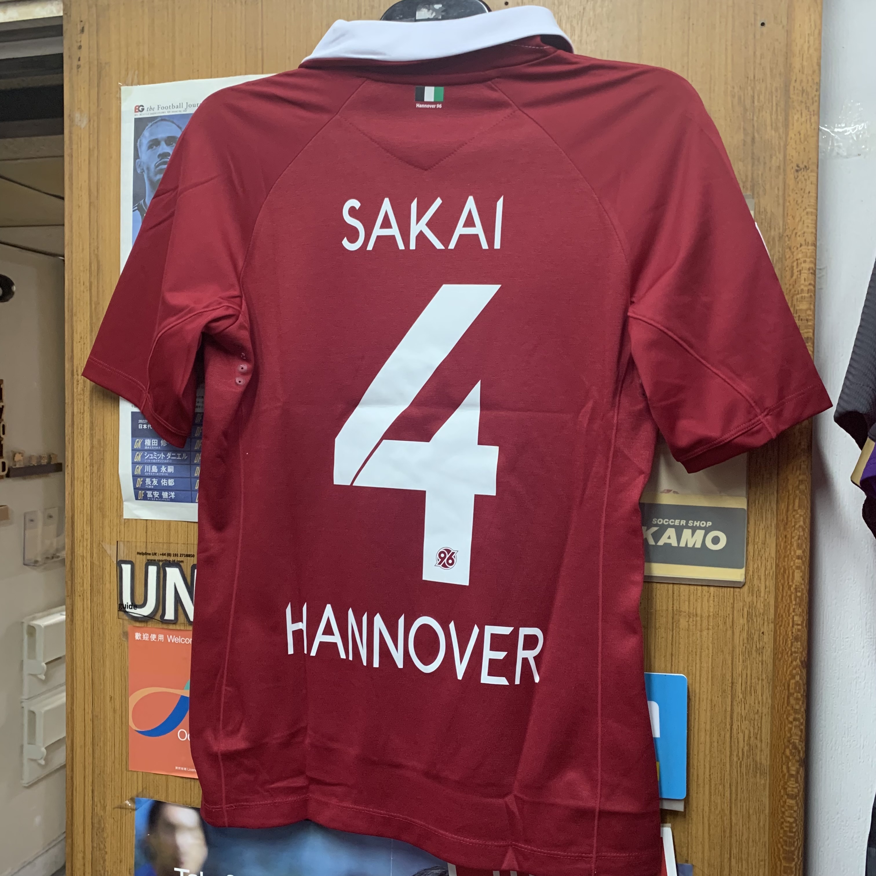2013 Hannover Away Shirt with 4 SAKAI [BNWT, S 100% New]