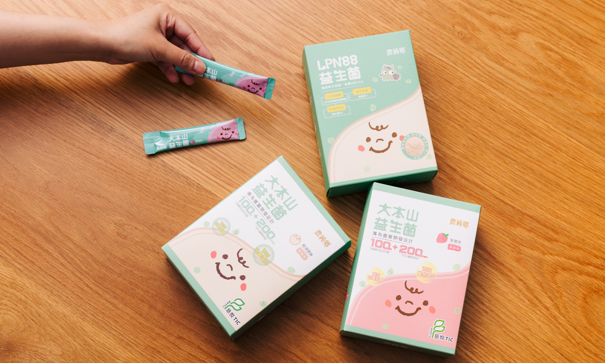 兒童益生菌挑選6大法則，這些益生菌成分最推薦兒童食用！