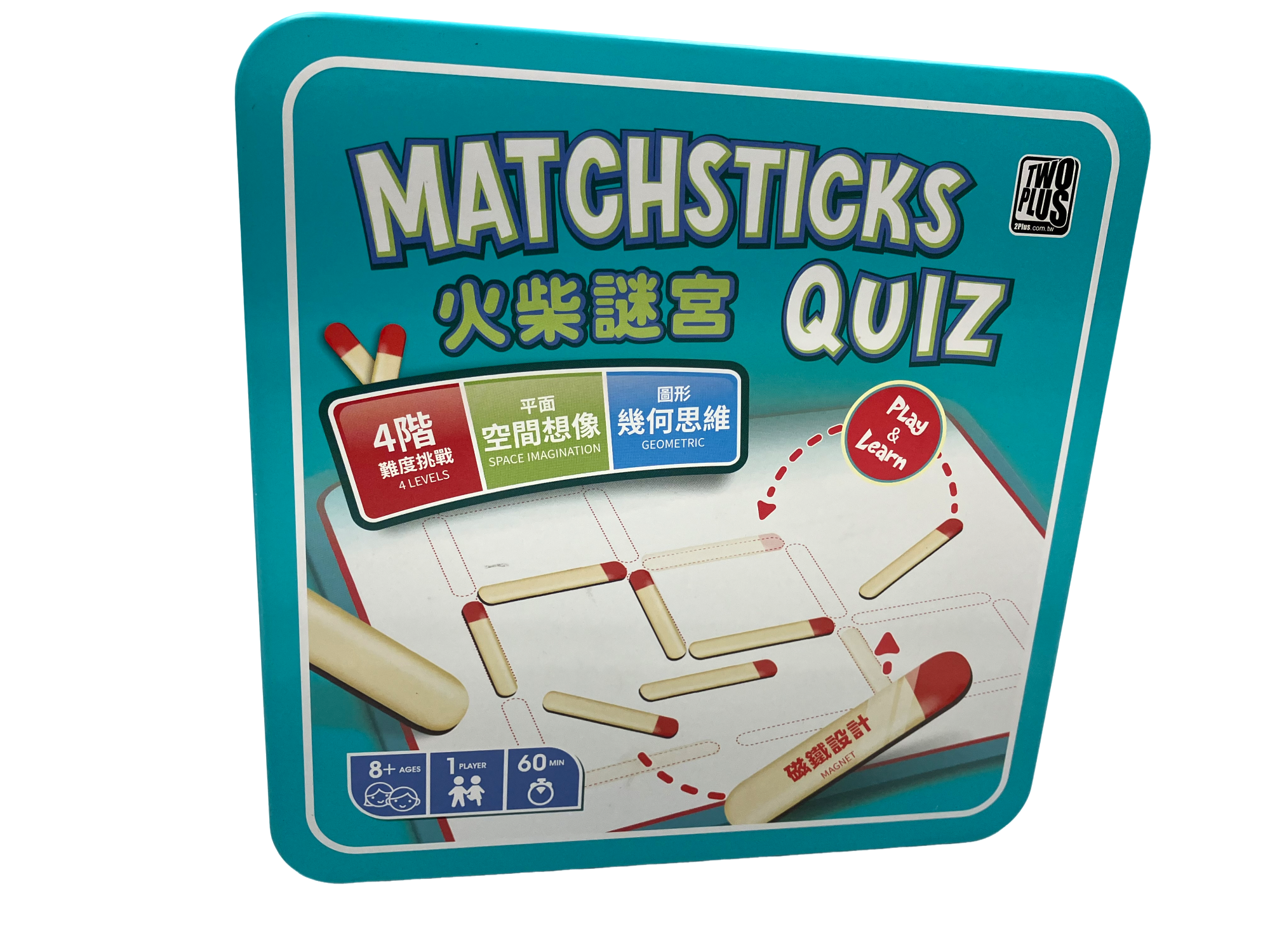 Match Sticks Quiz / 火柴謎宮