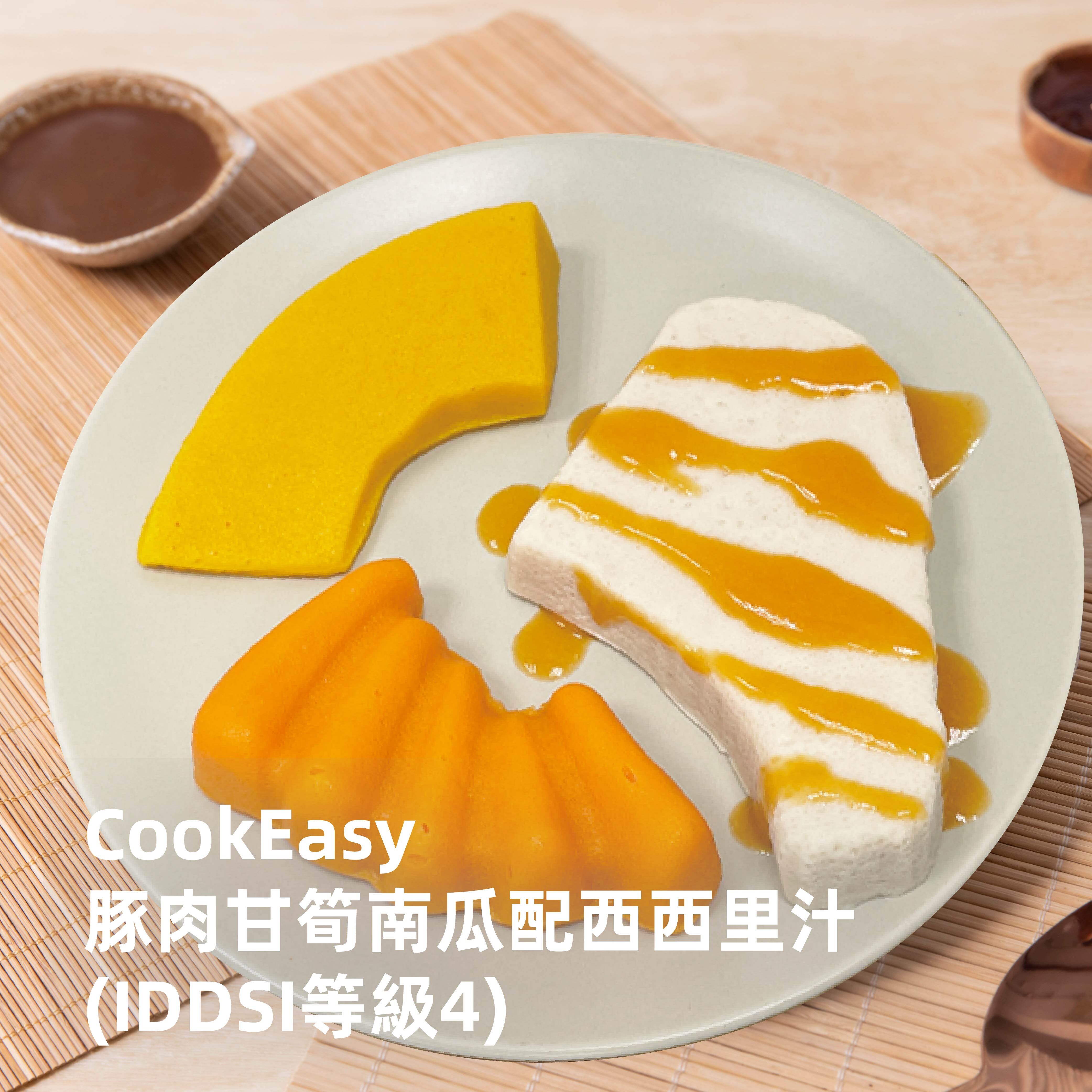 【父親節限定】iBakery照護食餐點預訂 (2025年6月14日，星期六 3:30pm)