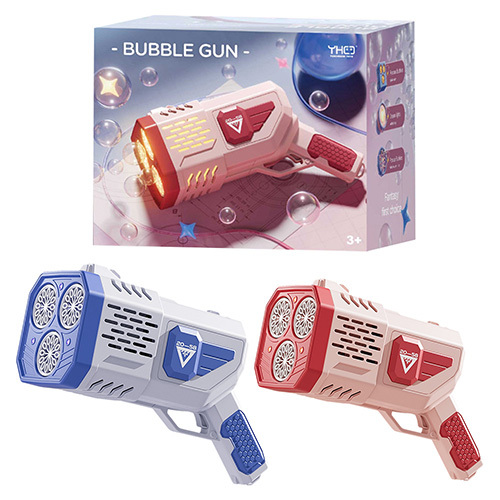 《 KIDMATE 》 電動36孔泡泡槍(混色)(隨機出貨)