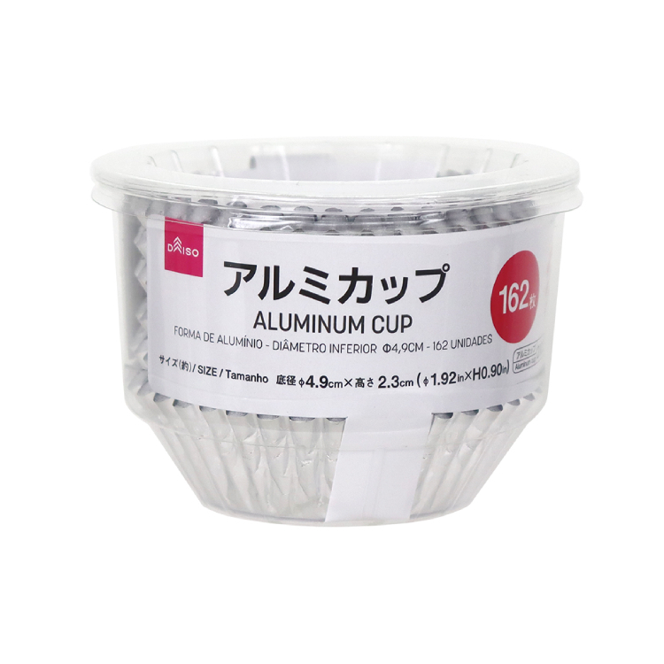 鋁箔隔菜杯/162枚入 4.9×2.3cm