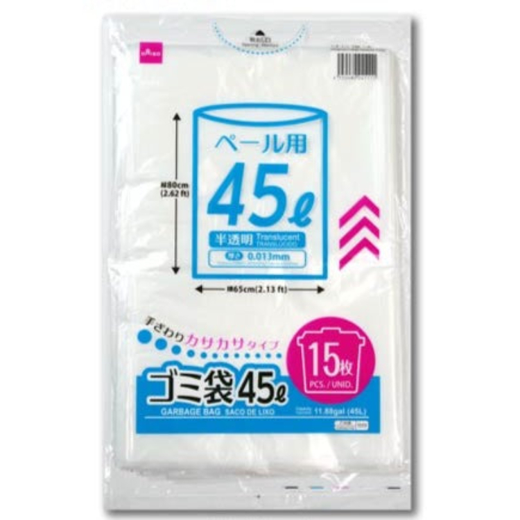 垃圾袋/半透明 15枚入 45L