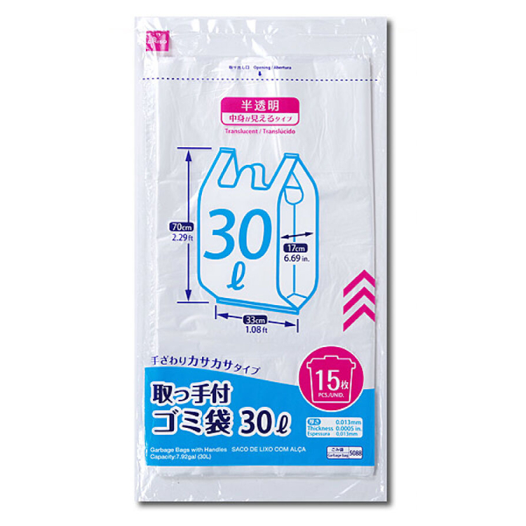 手提垃圾袋/半透明 15枚入 30L