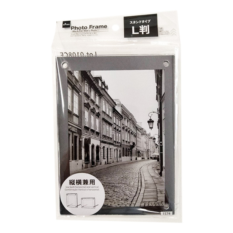 立式相框/黑 3.5×5吋