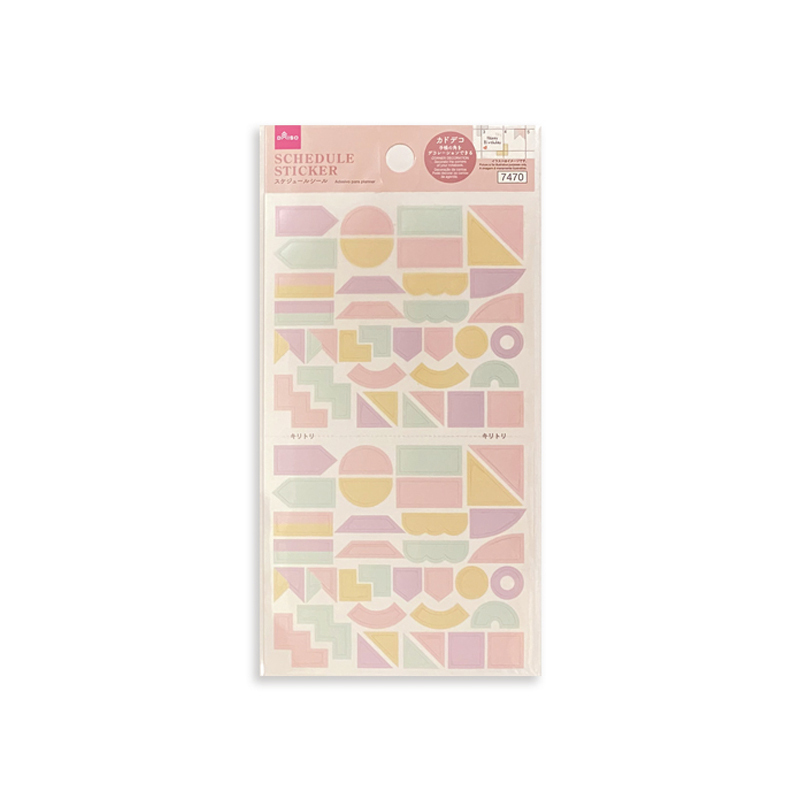 手帳裝飾貼紙/角落裝飾