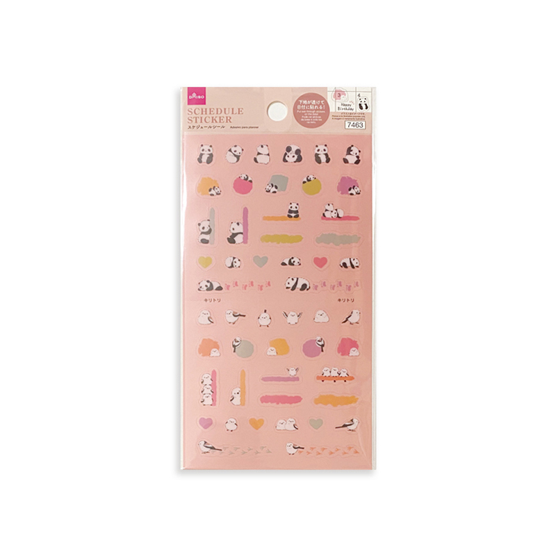 手帳裝飾貼紙/動物