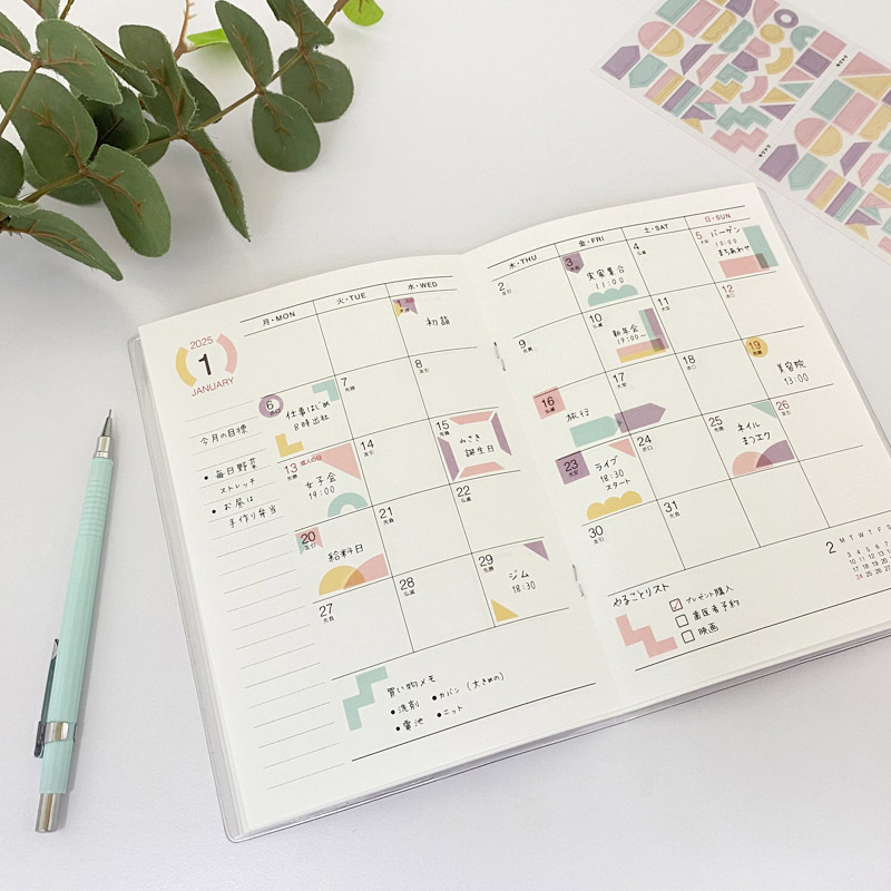 手帳裝飾貼紙/角落裝飾