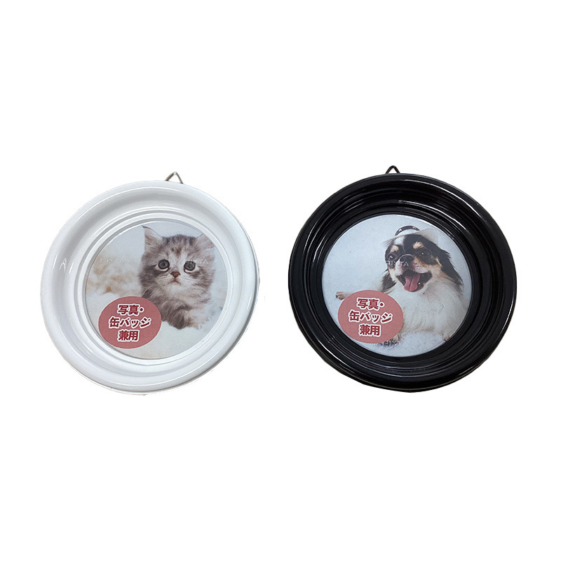 立壁掛兩用相框/白、黒 直徑57mm