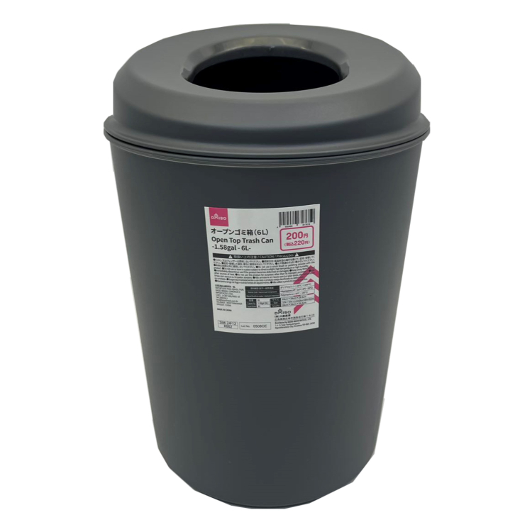 垃圾桶/開放式 6L