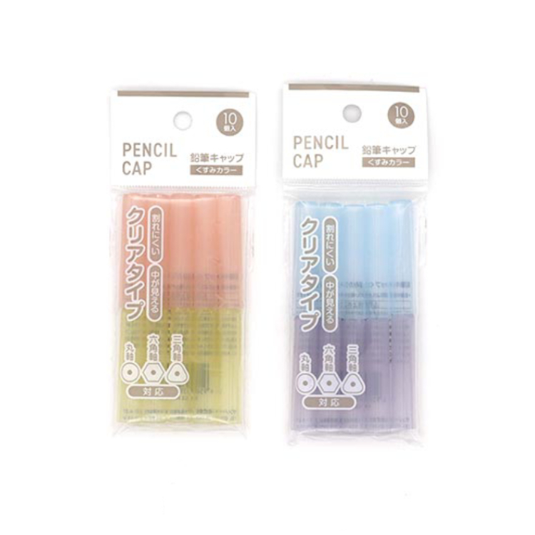 鉛筆蓋/粉霧 10入