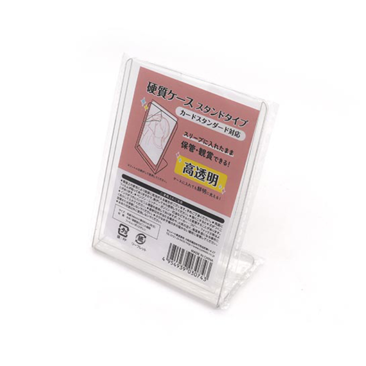 推活偶像小卡陳列架/適用標準卡