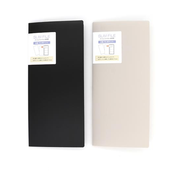名片收納冊/直立型 4層 72格