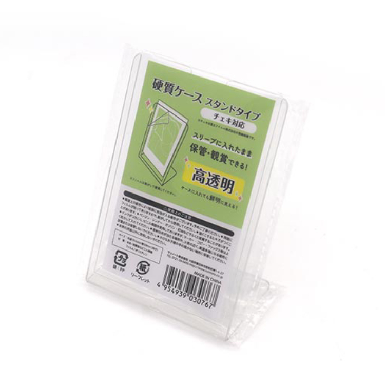 推活偶像小卡陳列架/適用拍立得卡